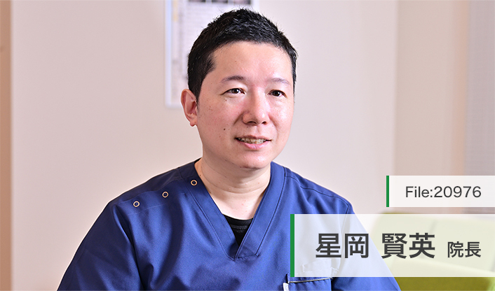 星岡賢英院長 中原小杉元住吉　ほしおか内科・消化器・内視鏡クリニック main
