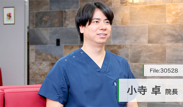 小寺卓院長 ILC国際腰痛クリニック大阪 main