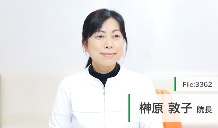 榊原敦子院長 さかきばら耳鼻咽喉科 main