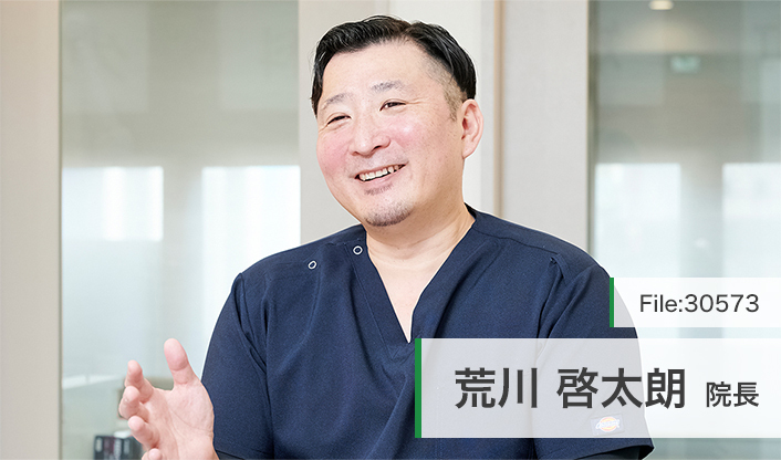 荒川啓太朗院長 錦糸町矯正歯科クリニック main