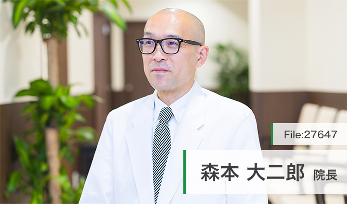 森本大二郎院長 上石神井もりもと脳神経外科 main