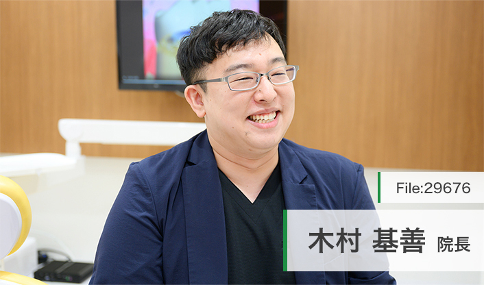 木村基善院長 ふなばしキッズデンタル main