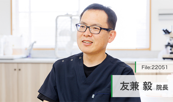 友兼毅院長 きただい医院 main