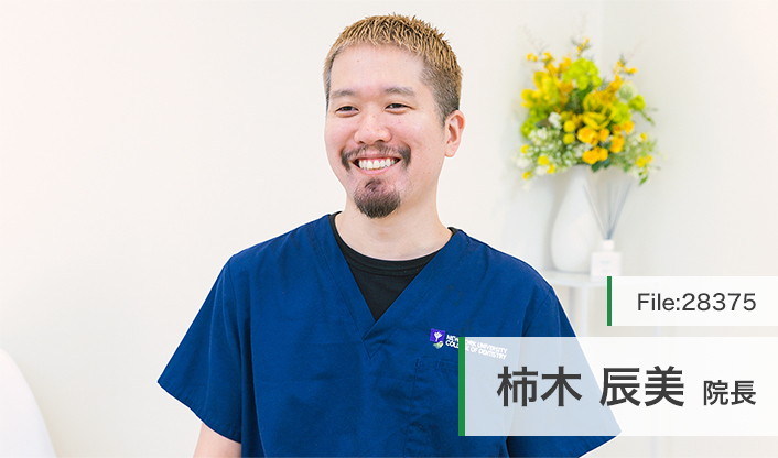 柿木辰美院長 Refino Dental Clinic main