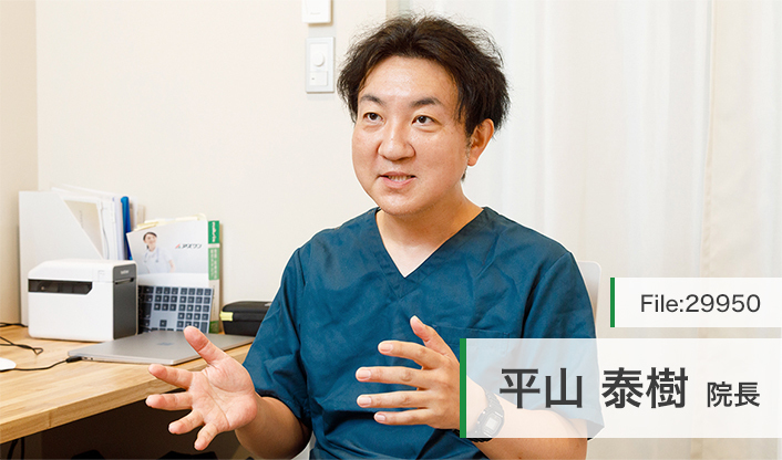 平山泰樹院長 御影こども形成外科 main