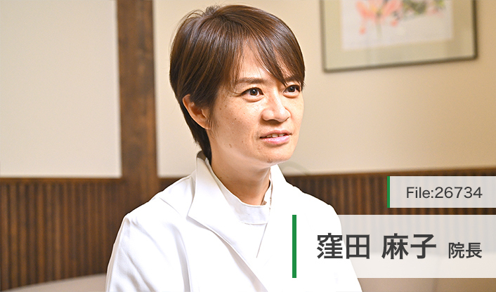 窪田麻子院長 メディカルコート池田耳鼻咽喉科 main