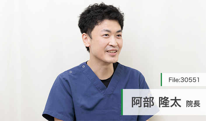 阿部隆太院長 クリニックプラス高円寺 main