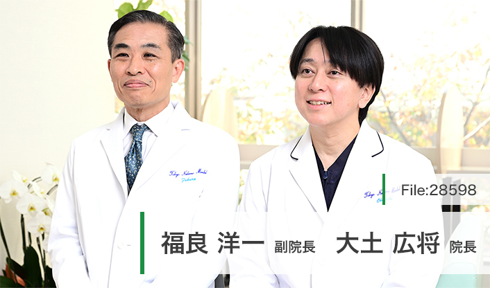 大土広将院長、福良洋一副院長 東京中野メンタルクリニック main