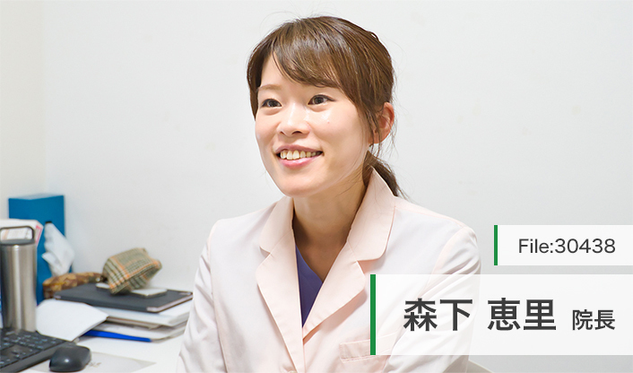 森下恵里院長 くみこクリニック四条烏丸院 main