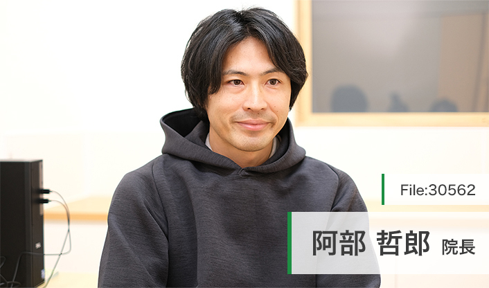 阿部哲郎院長 東川口小児科・内科・脳神経内科クリニック main