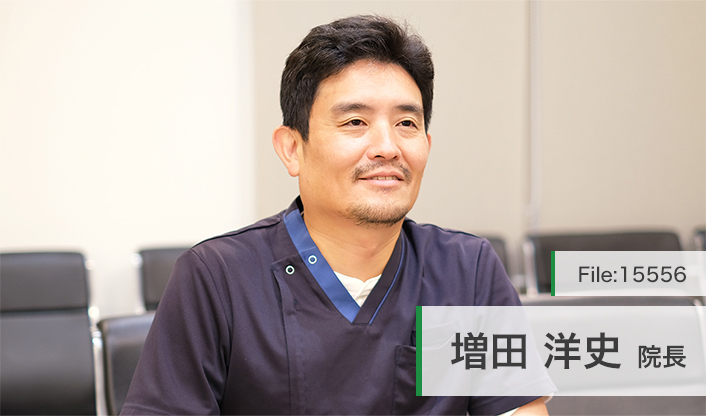増田洋史院長 増田内科クリニック main