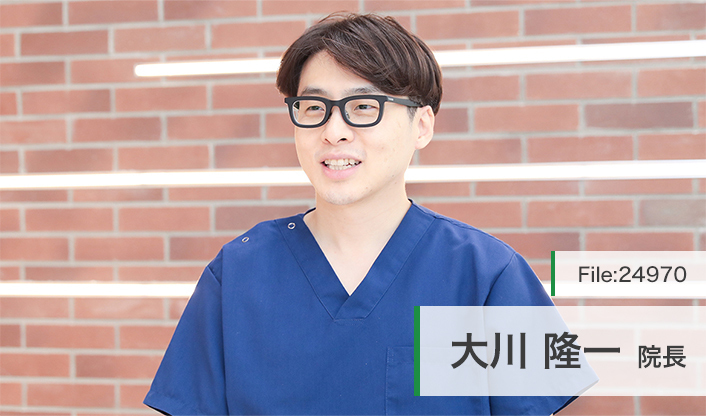 大川隆一院長 錦糸町おおかわ眼科 main