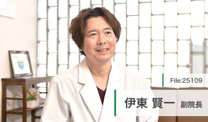 伊東賢一副院長 伊東内科医院 main