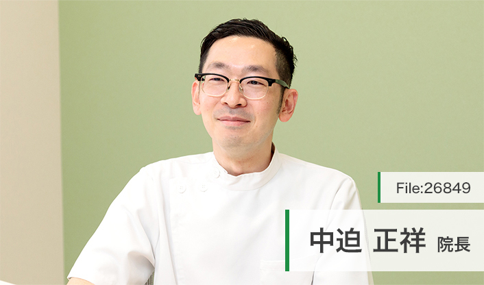 中迫正祥院長 なかさここども成長クリニック main