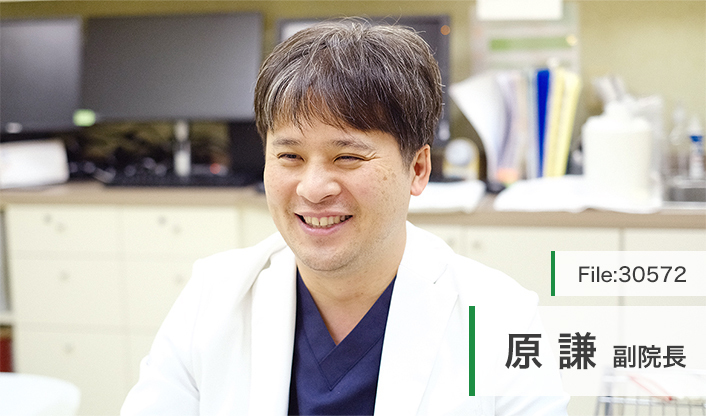原謙副院長 はら外科胃腸科クリニック main