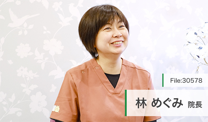 林めぐみ院長 はやし皮フ科クリニック main