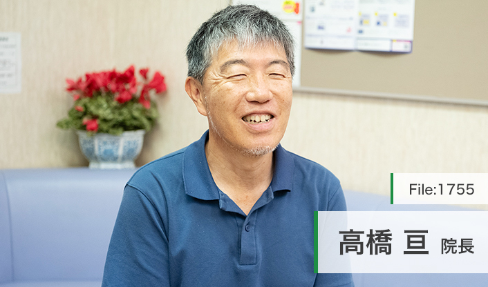 高橋亘院長 たかはし耳鼻咽喉科 main