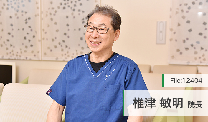 椎津敏明院長 マザーズ高田産医院 main