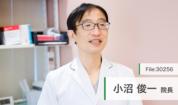 小沼俊一院長 勝どき駅前ネネクリニック main