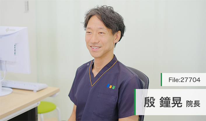 殷鐘晃院長 川口いん整形外科 main