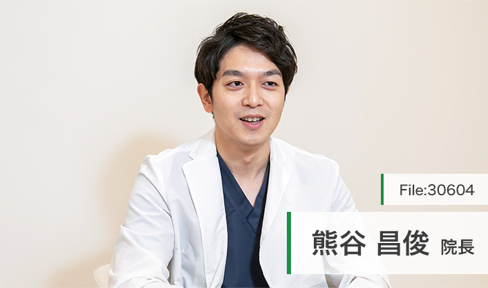 熊谷昌俊院長 西28丁目駅前腎泌尿器科 main