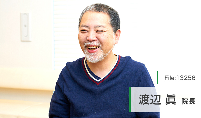 渡辺眞院長 みなとみらい小児科クリニック main