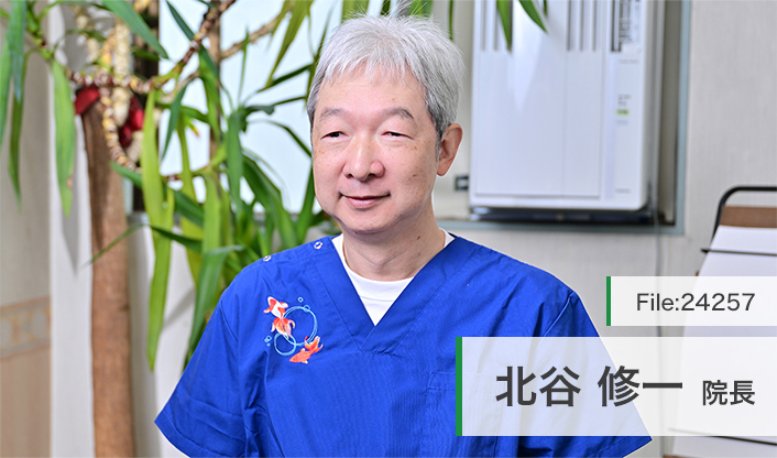 北谷修一院長 北谷デンタルクリニック main