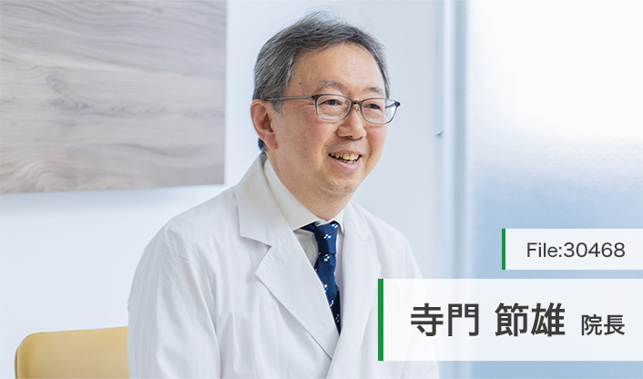 寺門節雄院長 医療法人社団松英会 馬込中央診療所 main