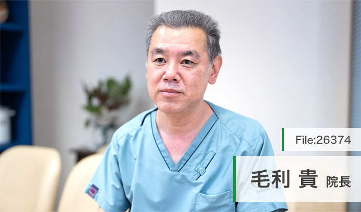 毛利貴院長 横須賀大津駅前クリニック main