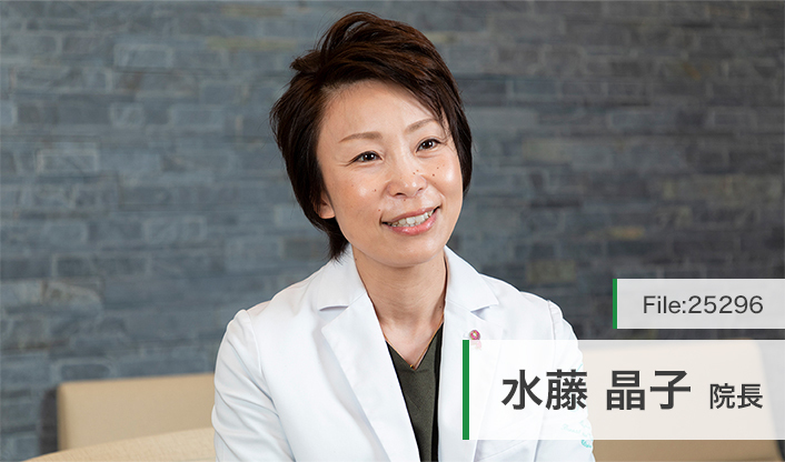 水藤晶子院長 水藤乳腺甲状腺クリニック main