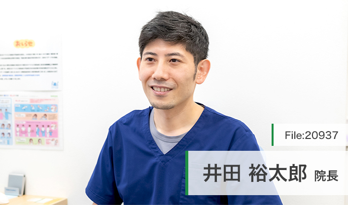 井田裕太郎院長 蒲田いだ耳鼻咽喉科 main