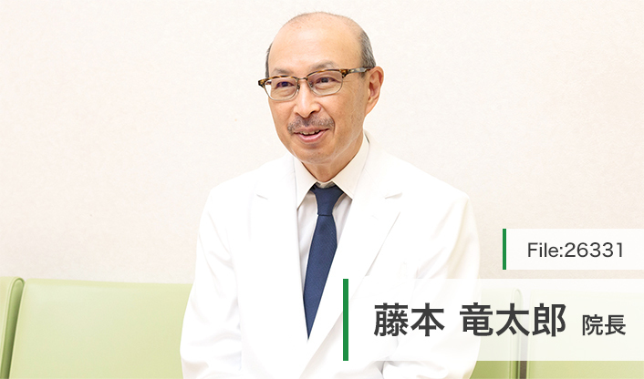 藤本竜太郎院長 ふじもと眼科 main