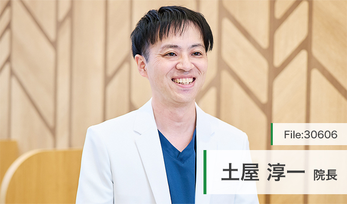 土屋淳一院長 センター北　消化器・内視鏡Jクリニック main