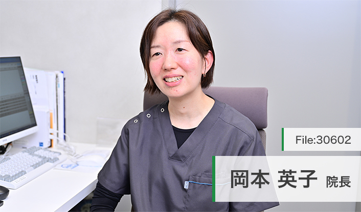 岡本英子院長 白金麻布メディカル内科・内視鏡クリニック main