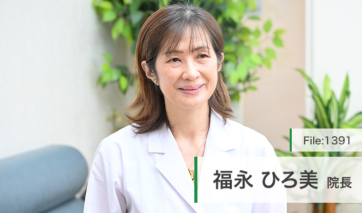 福永ひろ美院長 かんない駅前眼科クリニック main