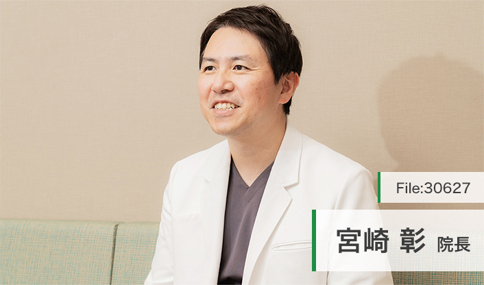 宮崎彰院長 いしだクリニックきたすず main
