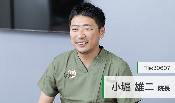 小堀雄二院長 八千代緑が丘駅TaCファミリー歯科 main