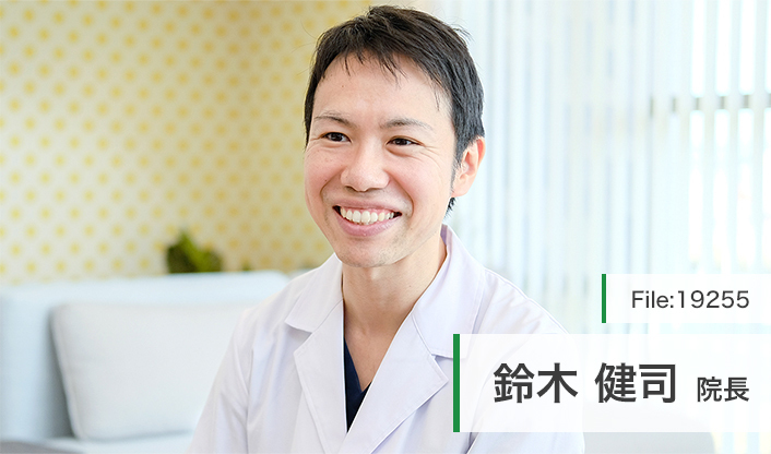 鈴木健司院長 みみ・はな・のど大垣西クリニック main