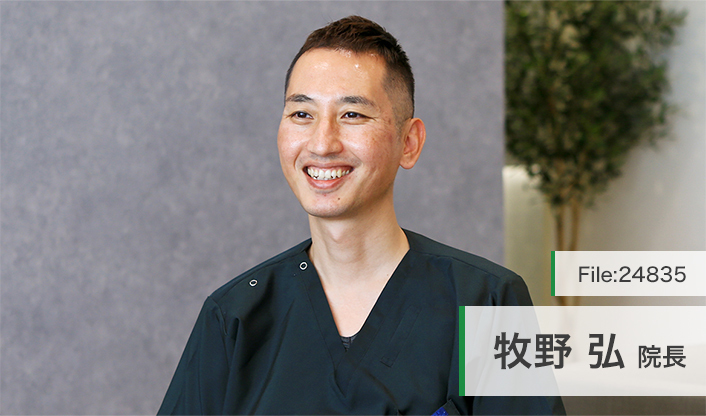 牧野弘院長 ぎなんレディースクリニック main