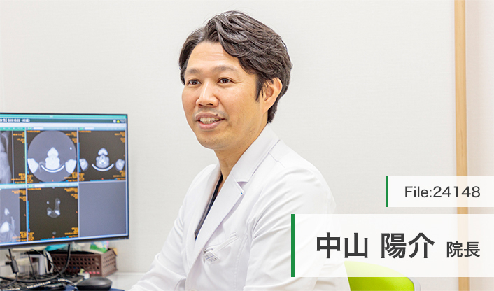 中山陽介院長 いやさか腎クリニック main