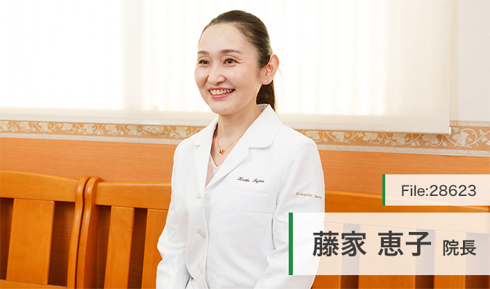 藤家恵子院長 小林歯科医院 main