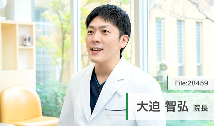 大迫智弘院長 とも甲状腺クリニック main