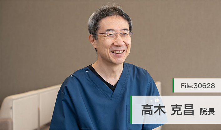 高木克昌院長 瀬戸みずの坂内科クリニック main
