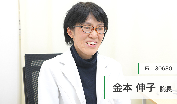 金本伸子院長 クリニックプラス本八幡 main
