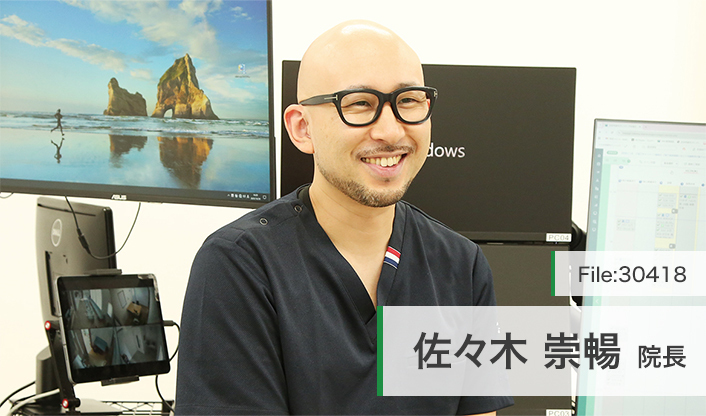 佐々木崇暢院長 ささき耳鼻科クリニック main