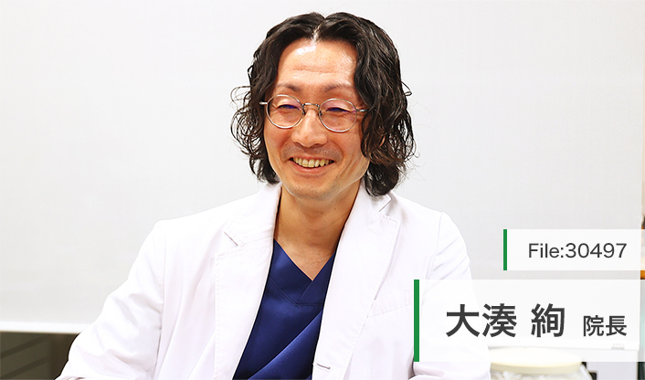 大湊絢院長 白根アイクリニック main