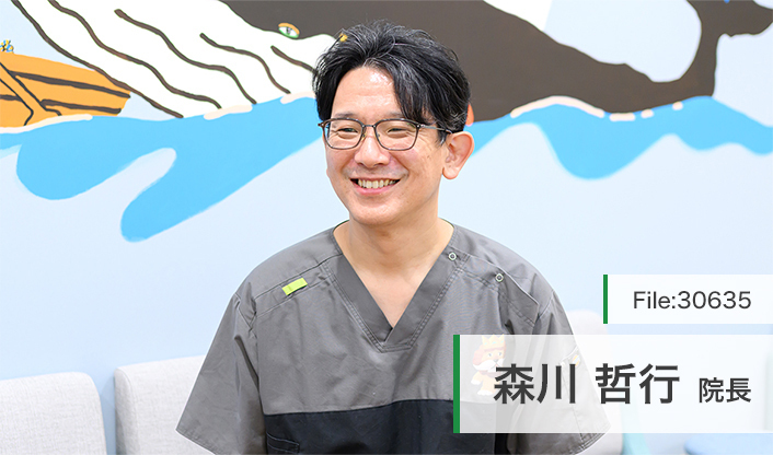 森川哲行院長 綾瀬駅前こどもクリニック main