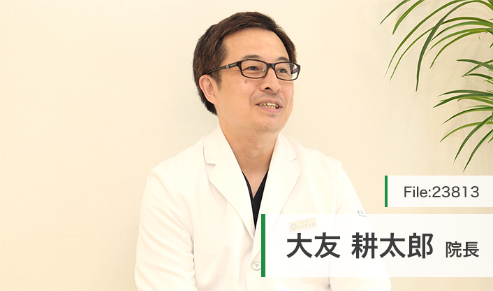 大友耕太郎院長 世田谷調布大友内科リウマチ科千歳烏山院 main