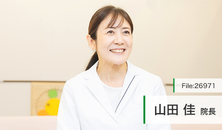 山田佳院長 けい耳鼻咽喉科 main