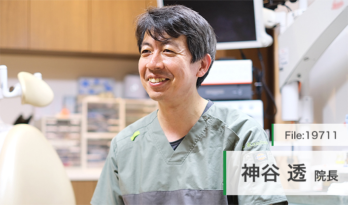 神谷透院長 神谷耳鼻咽喉科医院 main